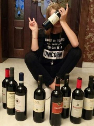Эльмира